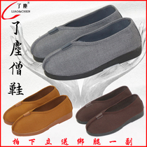 Dust monk shoes Monk shoes single shoes Buddhist cotton shoes Arhat shoes Lay shoes Winter monk non-slip wear-resistant cloth shoes