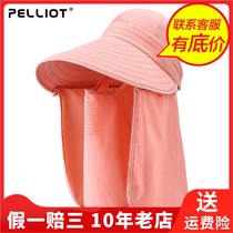 pelliot Buci and spring summer basin hat fisherman hat patch Korean version of parent-child sunscreen male hat 16923404
