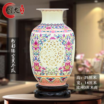 Yaofa porcelain industry Jingdezhen ceramics high-grade hollow vase home crafts wine cabinet ornament porcelain bottle