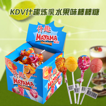 Imported Russian Original Courtesy Kit Rod sugar Shinto milk KDV Water fruity Childrens Kindergarten Christmas presents