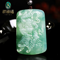 Xiangzhen Fu Free Luohan natural jade pendant floating flower ice seed Luohan pendant Lin Ning master solitary product