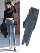 High-waisted jeans women's new Bailu Tight Women's Pants in the fall of 2022