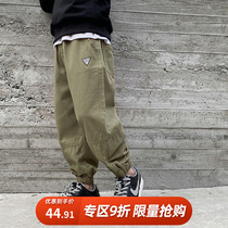 2021 new boy casual pants childrens clothing foreign boy middle child Korean pants spring and autumn childrens trousers thin