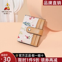 Scarecrow Card Bag Girl 2022 New Cute Korean Version Mini Coin Purse Compact Large Capacity Card Set Card Bag