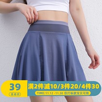Sports skirt women fake two pieces loose anti-light pants skirt quick-dry running breathable fitness yoga shorts summer thin models