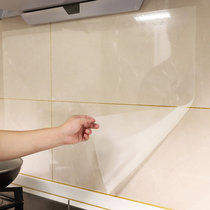 Kitchen sticker waterproof anti-oil and high temperature resistant wall paper cabinet hearth with glue-free wall anti-smoke tile wall sticker