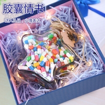 Love pill Time capsule Love letter gift Love word note Romantic confession letter paper Birthday gift for male and female friends