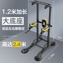 Household horizontal bar equipment pull-up suit unit single and double rod pull-up rope exercise adult reinforced gym ring