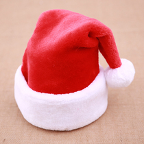Christmas hat explosion high-end short plush thick old man hat holiday dress up Christmas decorations big ball