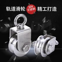 New slot multifunctional crane type labor-saving lifting roller household rope U outdoor running to combined pulley