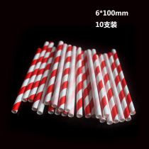 10cm disposable lollipop straw party insert straw handmade props 10 sets