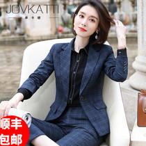 President suit Plaid suit Formal high-end business fashion temperament business suit White-collar work interview work suit