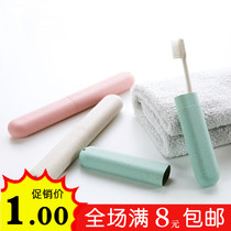 9 9 9 dental box portable toothbrush sleeve toothbrush cartridge portable set travel toothbrush box storage box