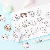 Sugar poem selling cute Meow sauce 45 boxed stickers Sticky Stickers DIY hand account photo album items decorative sealing stickers