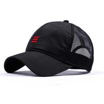 Spring and summer mens dry net eye breathable duck hat large - size shade solar cap baseball cap
