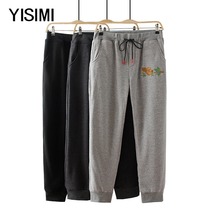 Middle-aged and elderly sports pants womens loose size casual closure feet Harlan trousers mother suit plus velvet embroidery pants