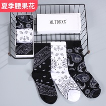 MLTDKXX cashew flower socks spring and summer national tide socks hip-hop rap outfit West coast three pairs