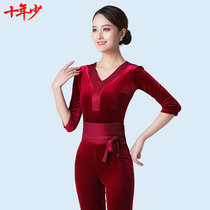 Decade less elegant Morphology Body Clothing 2022 New Velvet Training Suit Walking Show Etiquette Tutor High-end Suit