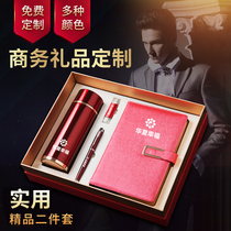 Company event meeting with hand gift to customers opening gifts creative practical business gifts custom logo exhibition
