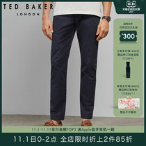 TED BAKER Mens simple fashion business solid color straight slacks trousers