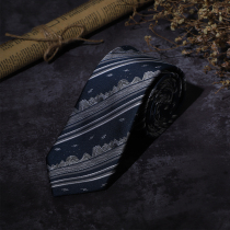 (Plowing) Mountain Rivers to Dream Original Japan Middle School DK Uniform Male Students Day Faculty Wind JK Tie Girl