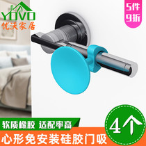 4 Punch-free suction cup door suction anti-collision buffer door resistance soft rubber suction cup door touch toilet top handle door stop