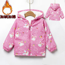 Girls coat spring and autumn 2020 New plus velvet padded baby cardigan childrens baby jacket thin coat