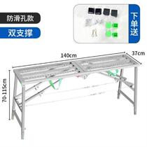 2021 platform Working support bar Foldable lift q Scaffold 12 m Multifunction Matstool Telescopic Portable