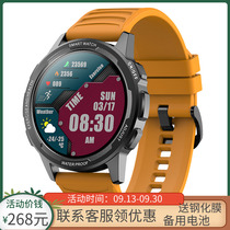 Intelligent sports multifunctional watch male astronaut running heart rate blood pressure Huaqiang North student electronic watch women
