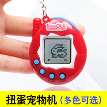 Pocket virtual electronic feelings old pet machine crack egg loaded to develop classic student game machine tumbler play