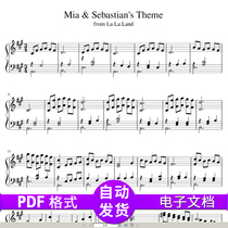 Late for the date Philharmonic City Solo Piano Score HD staff A-tone E-tone positive score