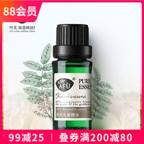Authorized Av Franklin Oil 10ml Tight Tight Painting Skin Problems Facial Body