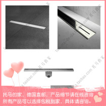 Germany ESS stainless steel floor drain drainage Multi-model ED-WS-Z-100 ED-WS-Z-70