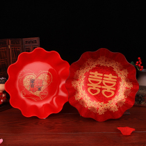 Wedding candy plate Red happy plate Fruit plate Red plate Fruit melon seed candy plate Wedding wedding happy event supplies Daquan