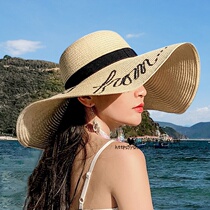 Japanese straw hat women sunscreen beach beach seaside great hat peak Korean version for vacation out of 100 hitch sun hat tide