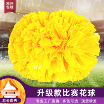Upgraded game cheerleading flower ball cheerleader holding flower ball square dance props cheerleading flower ball