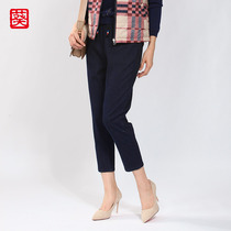 Middle-aged and elderly womens clothing 40-year-old jeans womens 2021 new mother loading elastic elastic waist lace-up casual nine-point pants