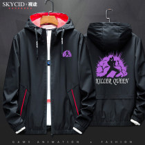 JOJOs Wonderful Adventure Anime Jin Shadow Killer Queen Hooded Casual Sweat Jacket Jacket