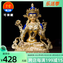 Foong Huihui Tibetan village whiteness Mother Buddha statue Taiwan 7 inch pure copper full-time gold sculpted flower Buddhist temple Miosung dedicated to Buddha statue