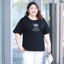 Extra large size cotton t-shirt womens new 2022 summer fat mm medium and long loose round neck mid-sleeve top trendy