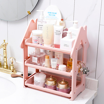 Multi-storey kitchen small house shelf Sink toilet storage rack Bathroom bathroom bedroom desktop finishing rack