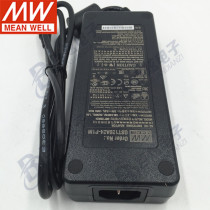 (Authorized by Mean Well)Taiwan Mean Well GST120A24-P1M 120W24V5A Industrial Power Adapter