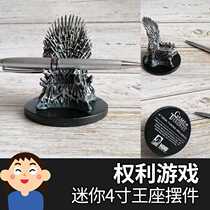  Game of Thrones rights of the game mini ornaments Mobile phone stand holder pen holder Desktop decoration peripherals