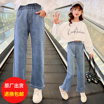 Girl Long Pants Spring Dress 2022 Spring Autumn New CUHK Girl Fashion Foreign Gas Embroidered Loose Casual Broadlegged Pants
