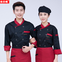 Chef costume long-sleeved kitchen restaurant suit chef clothes male chef costume customization