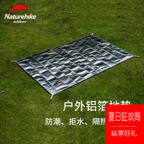 Naturehike Nooke Multi-functional PE aluminum foil moisture-proof mat camping portable folding ground mat outdoor picnic mat