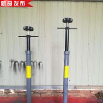 Auto repair support e-support frame repair ◆ new car lift tray lift safety bracket support Lift Auto Protection