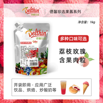 Dexin Zhen Selected Lychee Rose Fruit Jam 1kg Commercial Baking Sweet Ice Sand Milk Tea Shop Special Fruit Clay Raw Material