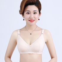 Middle-aged and elderly underwear women cotton lining without steel ring no cotton pad thin breathable mother bra comfortable bra