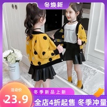 Girls Cardigan Sweater Jacket 2021 Winter New Korean version of Chinese childrens foreign style autumn and winter mink velvet sweater